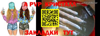 ГАЛЛЮЦИНОГЕННЫЕ ГРИБЫ Малоярославец