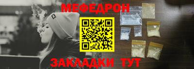 ГАЛЛЮЦИНОГЕННЫЕ ГРИБЫ Малоярославец