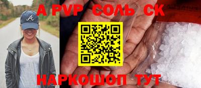 не бодяженный Ипатово