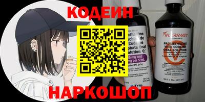 ALPHA-PVP Малгобек