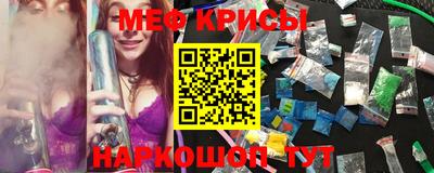 ALPHA-PVP Малгобек