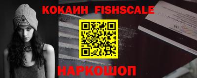 ALPHA-PVP Малгобек