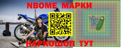 ГАЛЛЮЦИНОГЕННЫЕ ГРИБЫ Малоярославец