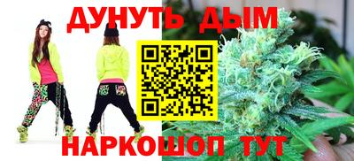 ГАЛЛЮЦИНОГЕННЫЕ ГРИБЫ Малоярославец