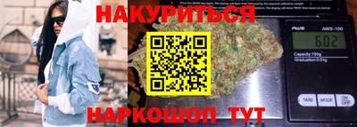мдма Ирбит