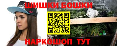 ALPHA-PVP Малгобек