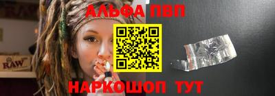 ГАЛЛЮЦИНОГЕННЫЕ ГРИБЫ Малоярославец