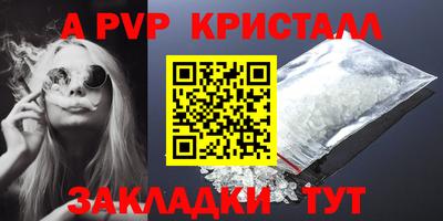 ГАЛЛЮЦИНОГЕННЫЕ ГРИБЫ Малоярославец