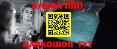 ГАЛЛЮЦИНОГЕННЫЕ ГРИБЫ Малоярославец