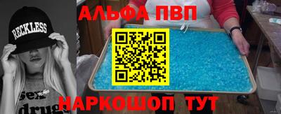 ГАЛЛЮЦИНОГЕННЫЕ ГРИБЫ Малоярославец