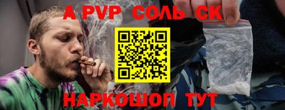 ГАЛЛЮЦИНОГЕННЫЕ ГРИБЫ Малоярославец