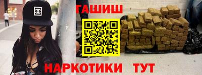 ГАЛЛЮЦИНОГЕННЫЕ ГРИБЫ Малоярославец
