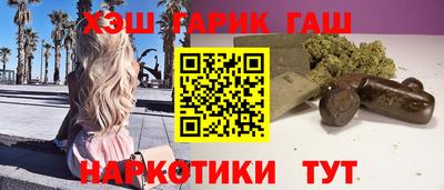 ГАЛЛЮЦИНОГЕННЫЕ ГРИБЫ Малоярославец