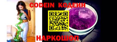 ALPHA-PVP Малгобек