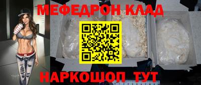ГАЛЛЮЦИНОГЕННЫЕ ГРИБЫ Малоярославец